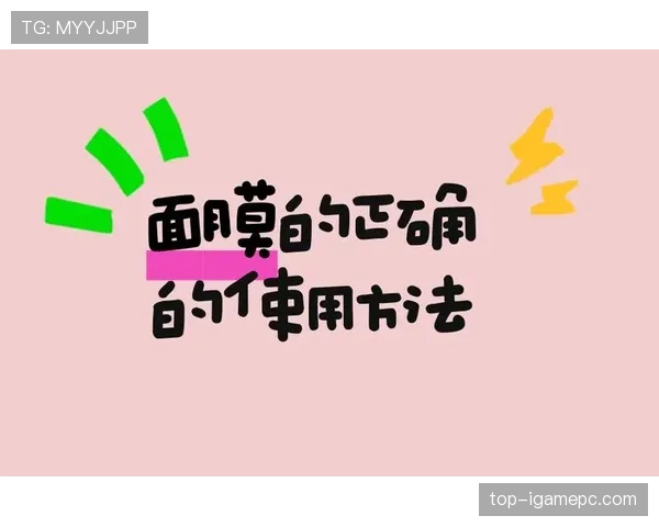 判罚争议中的裁判判定标准及常见误区解析