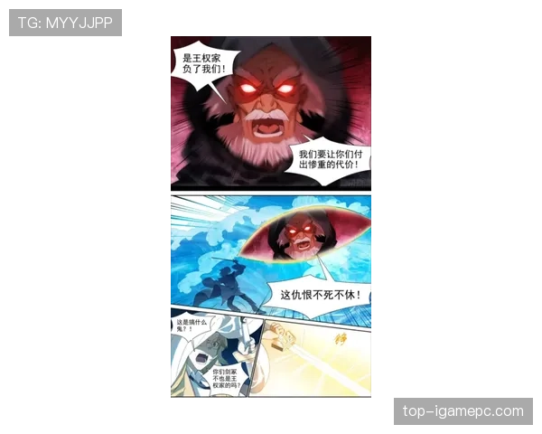 唐佳豪训练完直接啃鸡腿?这自律人设有点绷不住啊 唐佳豪训练完直接啃鸡腿?这自律人设有点绷不住啊