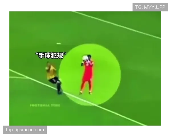 门将行为限制规则详解:这些动作你以为没问题其实犯规了 门将行为限制规则详解:这些动作你以为没问题其实犯规了